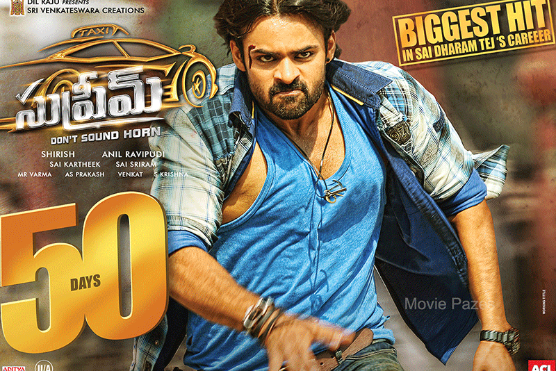 Supreme Movie 50 Days Posters